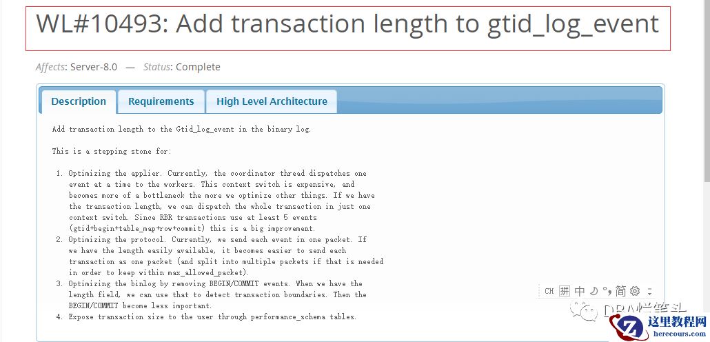 Mysql 如何发现InnoDB大事务