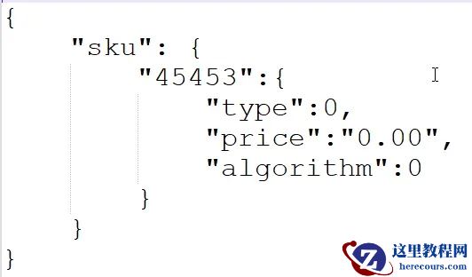MySQL的Json类型个人用法详解