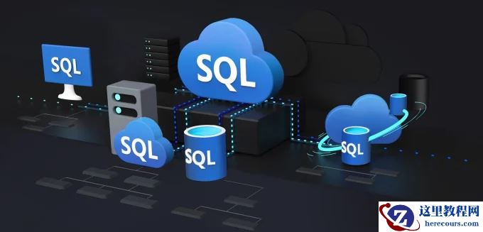 10个需要注意的SQL问题