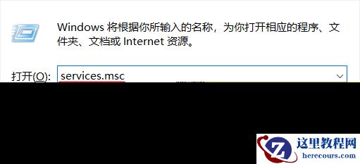 在 Windows 平台下安装与配置 MySQL 5.7.36之启动与关闭MySQL服务