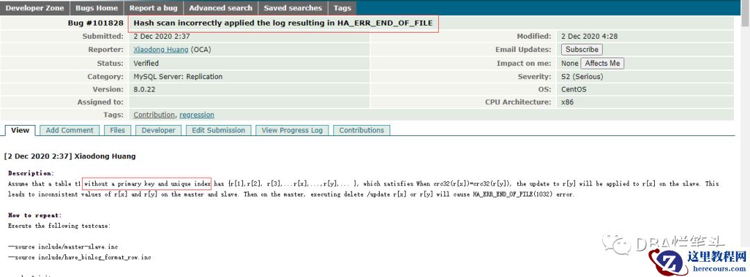 [bug]MySQL 哈希扫描错误地应用日志导致主从中断