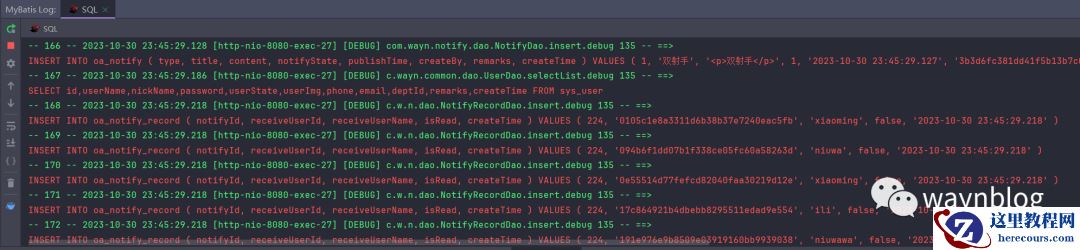mybatis plus很好，但是我被它坑了！