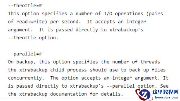 如何对xtrabackup 备份限制使用IO大小