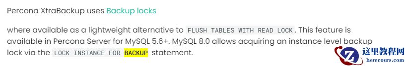 近期讨论过的一些MySQL问题