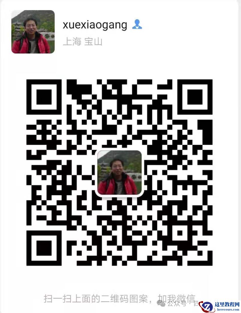 即使在MySQL8上也不是所有DDL都是秒过的