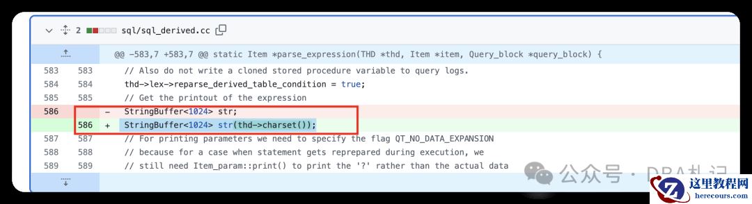 MySQL8.0.32版本一个严重Bug及解决方案