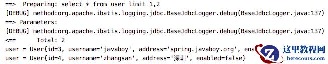 手把手教你开发 MyBatis 分页插件