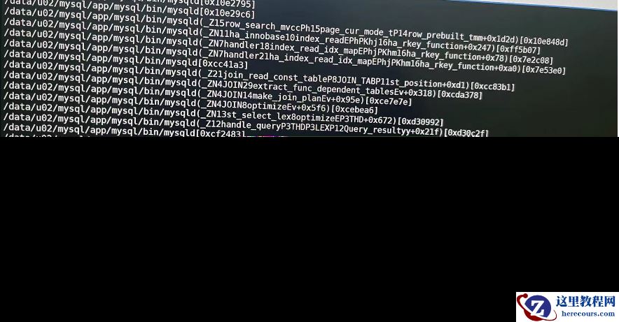 MySQL 一个select把实例搞崩了，原来是表数据异常