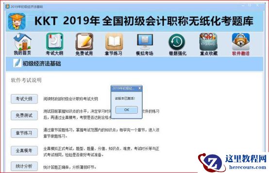 10 大资源福利分享篇一