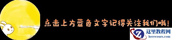 推荐一个非常好用的PDF阅读器—悦书阅读器