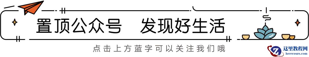 MySQL 备份恢复（三）