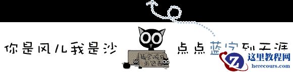 Linux 虚拟机根目录磁盘空间扩容