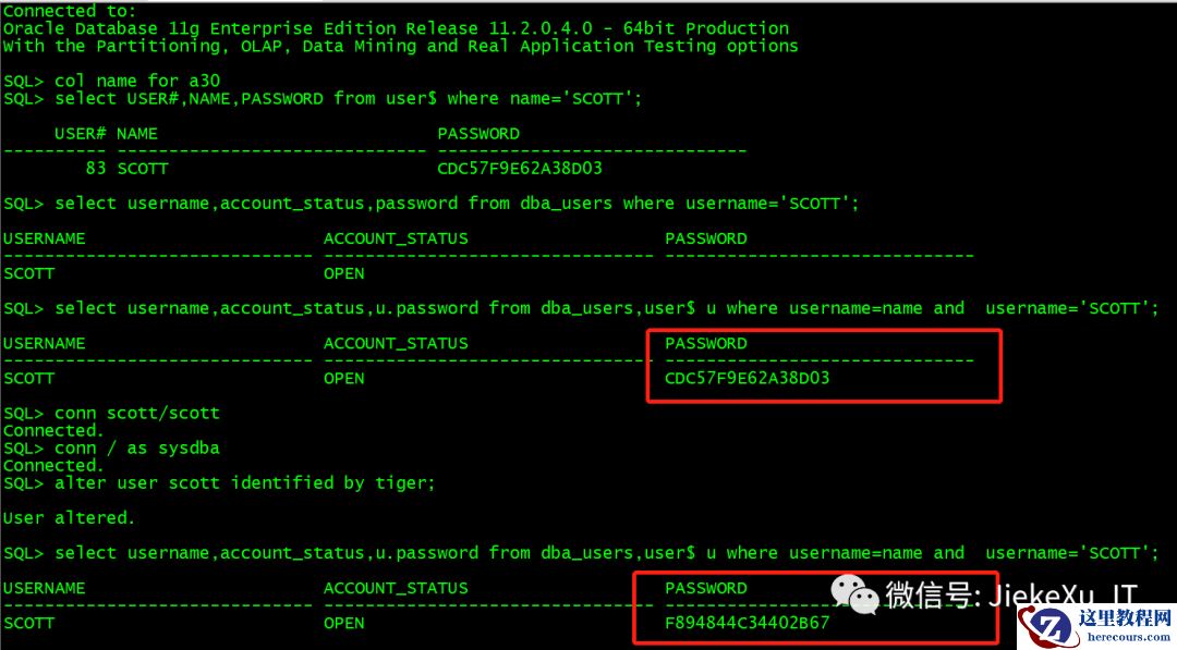 当遇到 Oracle 用户密码过期又不能重置为新密码该怎么办？