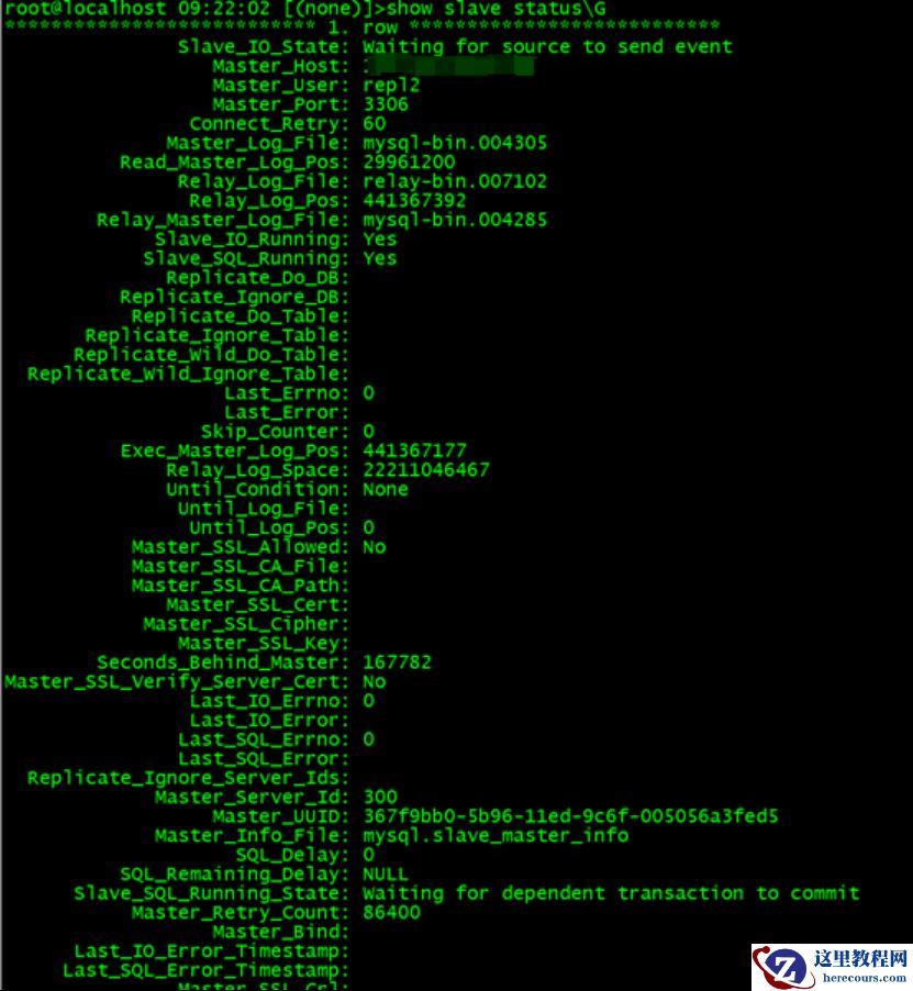 MySQL从库莫名其妙延迟167782秒案例分析