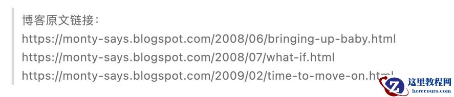 MySQL 开源到商业（二）：开源骇客沦为大厂社畜