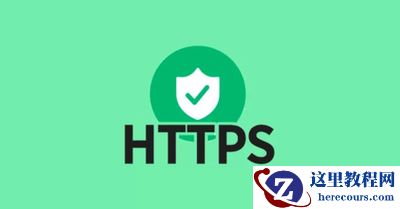 网络安全和保密安全意识的普及重要性