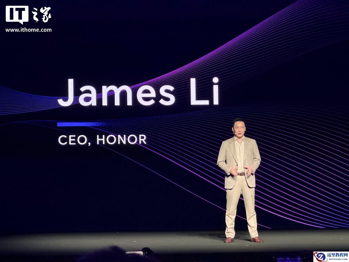 荣耀 CEO 李健提出 Augmented Human Intelligence 理念：让 AI 既有 IQ 又有 EQ