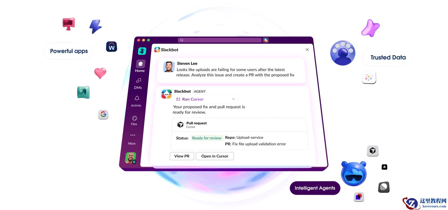 Salesforce 全面重塑 Slack：新增 30 项功能，AI 助手 Slackbot 能力大增