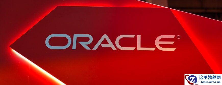 AI 豪赌烧钱无底洞，甲骨文裁员数千人应对