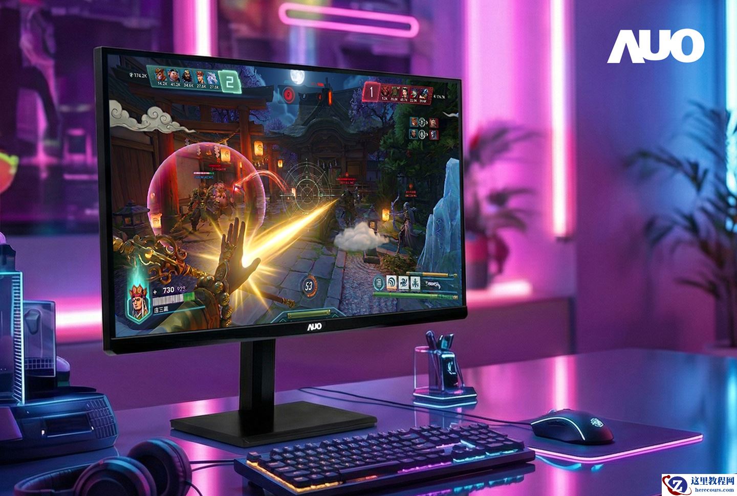 友达开发全球首款 24 英寸 FHD 800Hz 超高刷新率电竞显示器