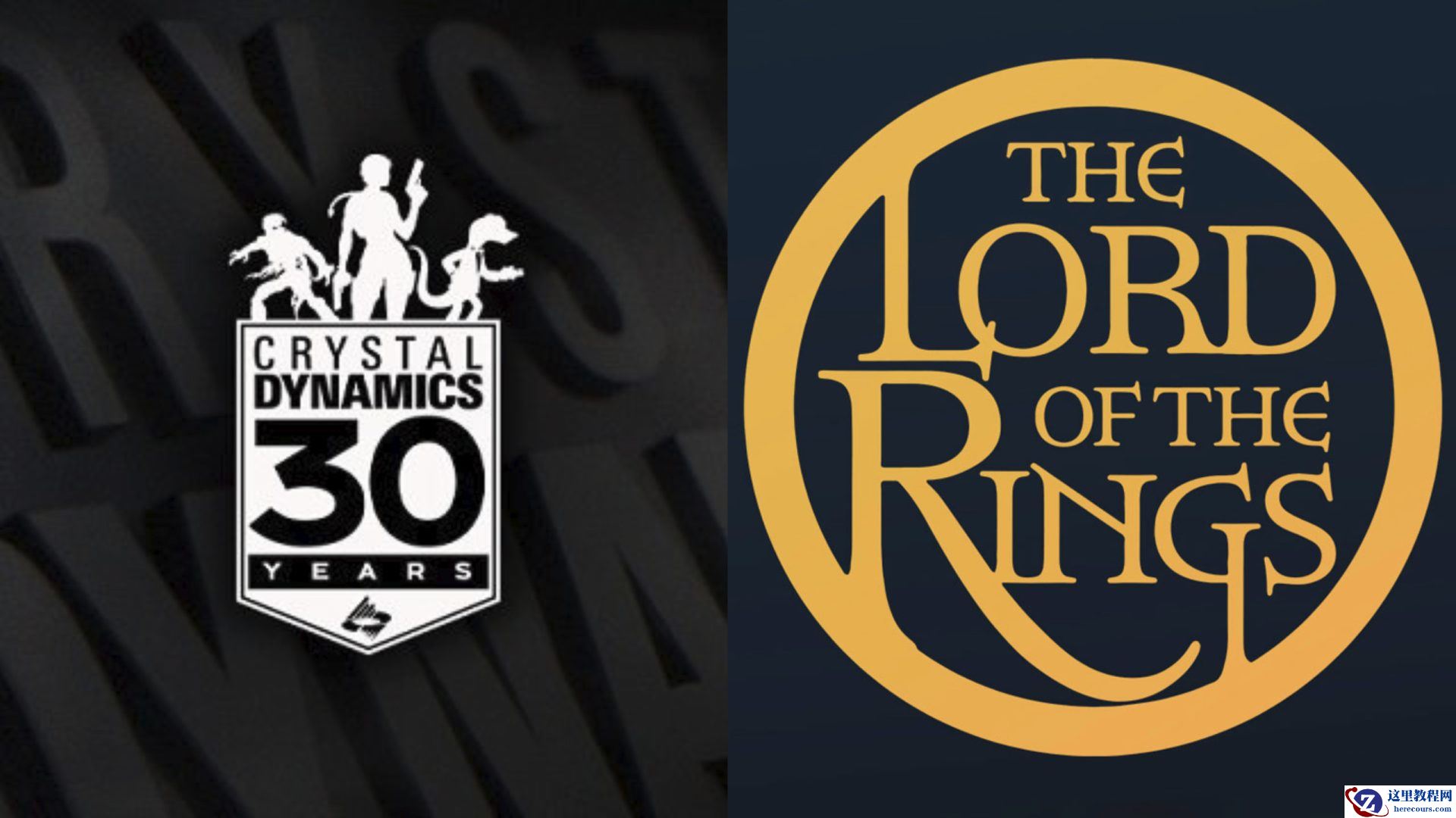 消息称《古墓丽影》开发商水晶动力正开发《指环王》IP 新游戏