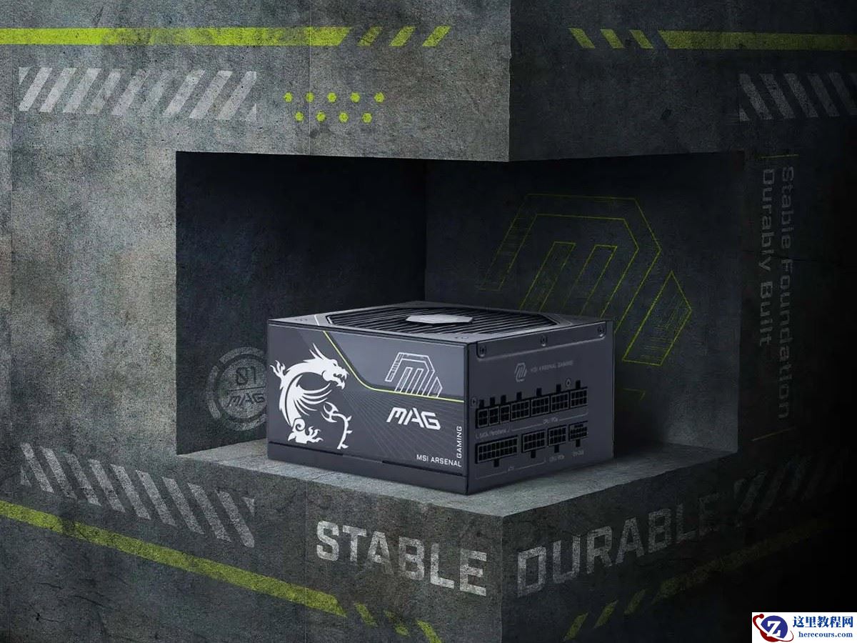 微星推出 MAG A PLS PCIE5“战斧导弹”电源：白金能效，235% 峰值承受