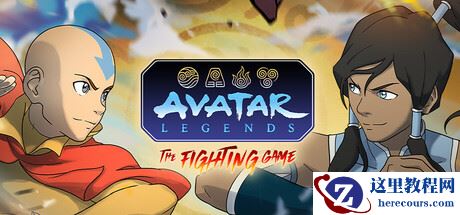 《降世神通传奇：格斗游戏》官宣 7 月 2 日发售：2D 手绘风格，29.99 美元