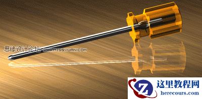 AutoCAD教程：通过螺丝刀实例详解渲染经验