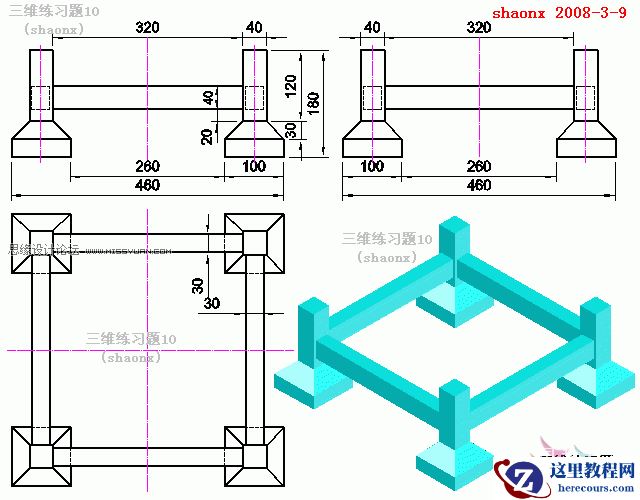 AutoCAD教程：倒角,面拉升,阵列详解