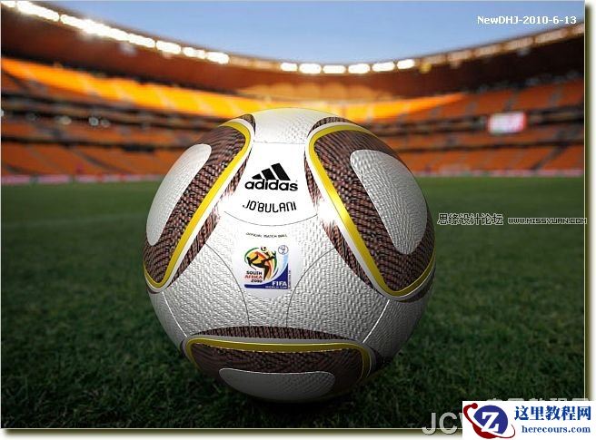 AutoCAD三维教程：南非世界杯足球的画法及渲染