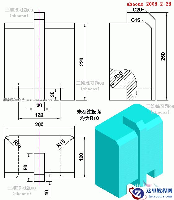AutoCAD教程：拉升,倒角,圆角制作方法