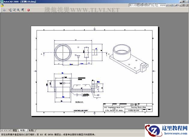 布局打印出图在AutoCAD中的使用