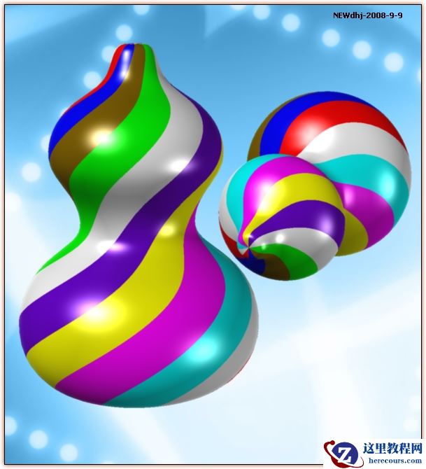 AutoCAD三维建模教程：画一个漂亮的七彩葫芦