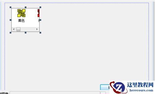 详细的C++连接数据库