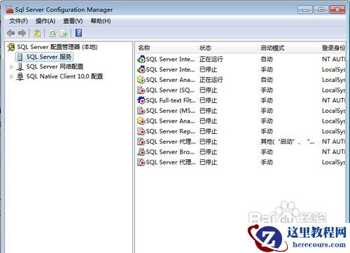 怎样搭建Java Web项目的开发框架