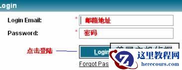 IXWebhosting新建MSSQl数据库教程