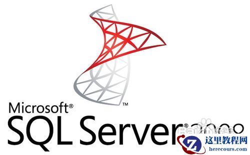 sql server 2008安装图详解