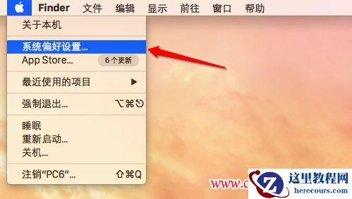 mac怎么调整分辨率 mac分辨率设置方法