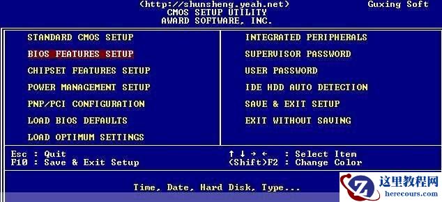 三种电脑BIOS设置光驱第一启动的图解
