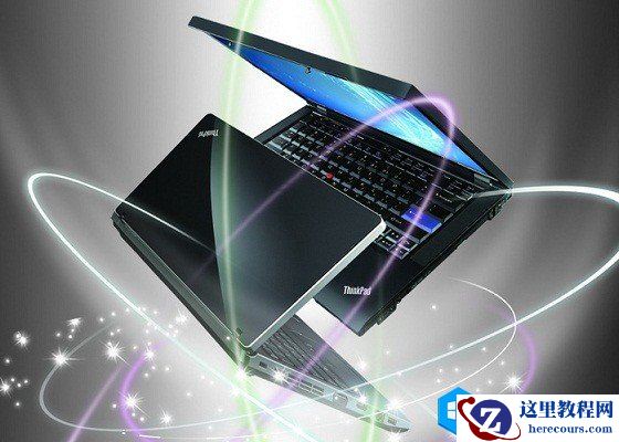 笔记本区域中找不到无线网络怎么解决？