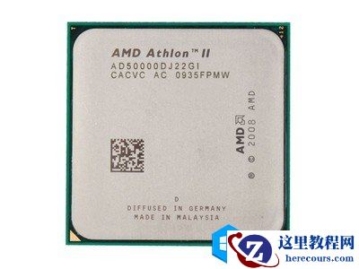 CPU双核和四核有什么区别