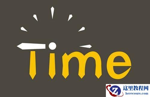 为何计算机时间与众多编程语言起始时间是1970年1月1日