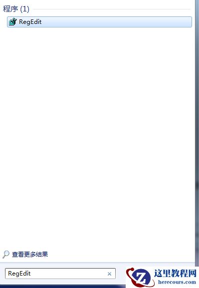 如何修改电脑桌面文件默认路径保存位置