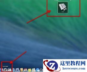 mac字体下载安装详细教程