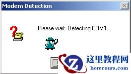 如何使用Bitware通过TM-EC5658V来收发传真