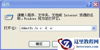 刚装的系统电脑开机自检实现教程