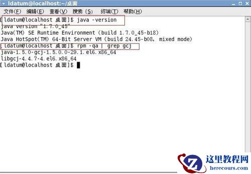 Linux下怎么卸载自带的JDK