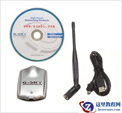 usb无线网卡怎么用及设置方法