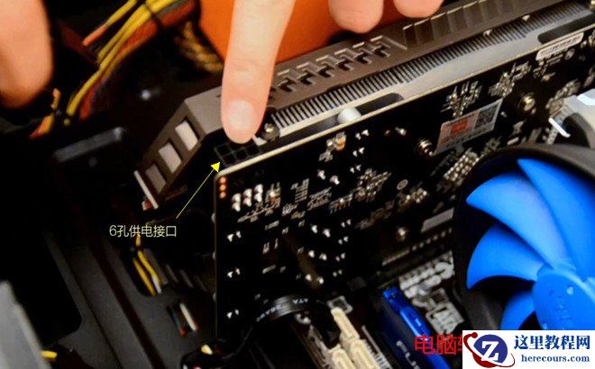 电脑独立显卡怎么安装