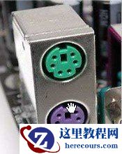 电脑键盘失灵的原因及解决办法